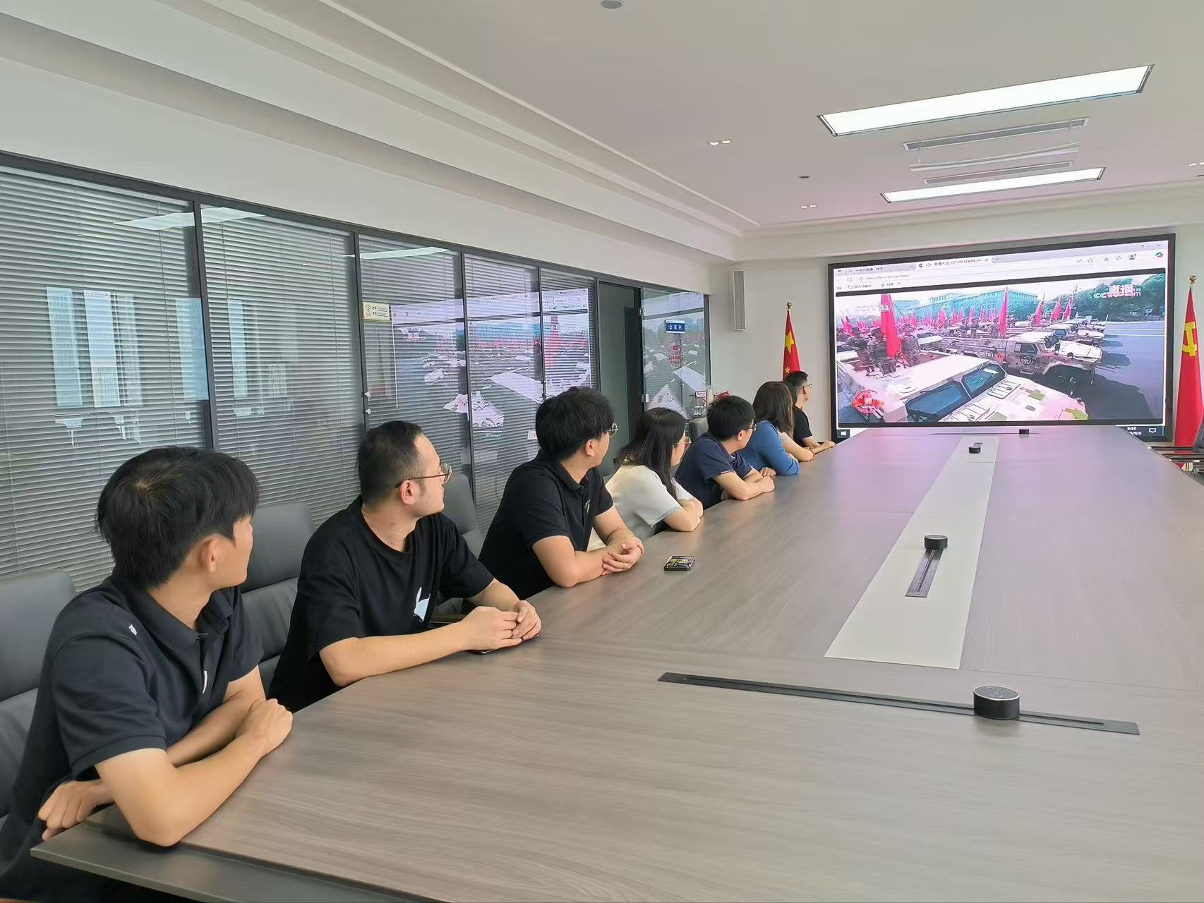 铭记历史 砥砺前行——我司支部委员会组织观看纪念中国人民抗日战争暨世界反法西斯战争胜利80周年阅兵式